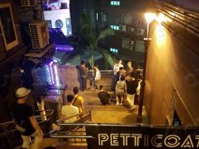 Petticoat Lane Bar