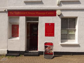 The Traditional Chinese Massage Centre 