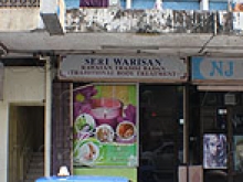 Seri Warisan (Traditional Body Treatment)