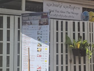 Nuad Thai House Thai Massage