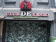 Club De Kenzo