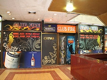 Club Fire 