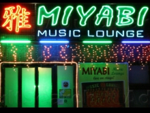 Miyabi Music Lounge