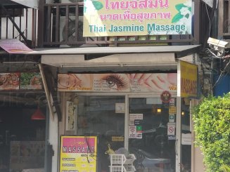 Thai Jasmine Massage