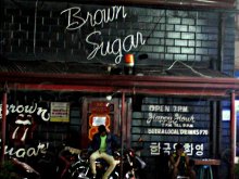 Brown Sugar Bar