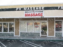 PV Massage