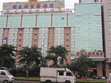 Guo Mei Cheng Commerce Hotel Foot Massage 国美城商务酒店沐足推拿