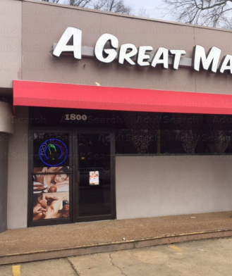 A Great Massage - Midtown