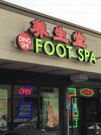 Ding Shi Foot Spa