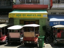Noatch's Bar