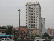 Ming Men Hotel Health Center 名门酒店按摩部