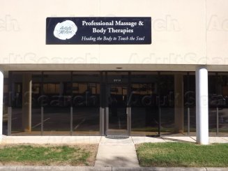 Artists In Motion Massage Therapy