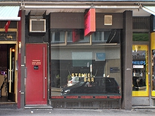Steine Bar