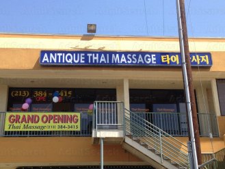 Antique Thai Massage