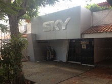 Mix Sky Lounge