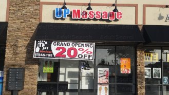 Up Massage