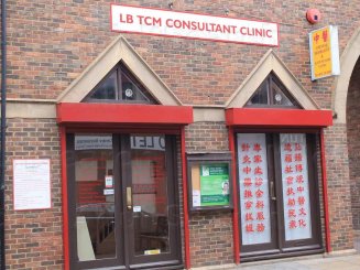 Acupuncture & Massage Chinese Medical Centre