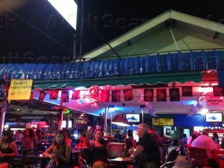 The Beach Bar