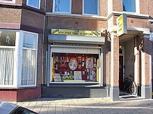 Nancy Sex Shop