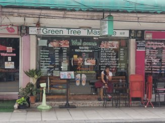 Green Tree Massage
