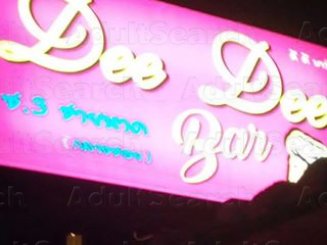 Dee Dee Bar