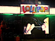 Lollipop Bar