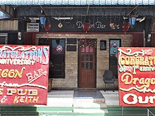 The Dragon Bar 