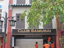 Club Samurai