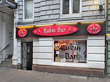 Rubin Bar
