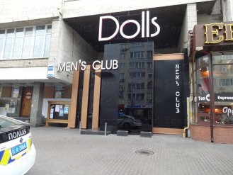 Dolls Mens club