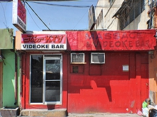 Rio KTV Videoke Bar