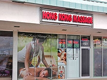 Hong Kong Massage