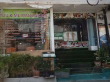 You and me massage and spa