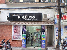 Kim Dung