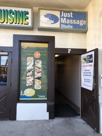 Just Massage Studio