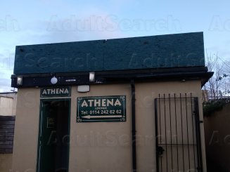 Athena Lounge