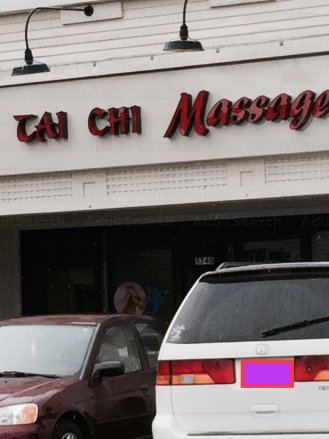 Tai Chi Massage