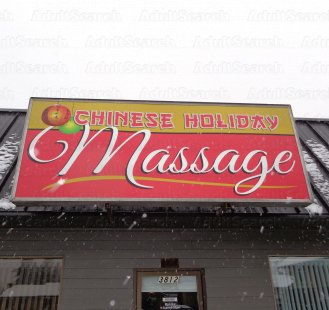 Chinese Holiday Massage