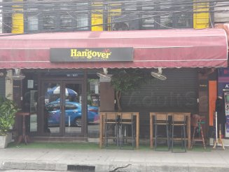 Hangover Beer Bar