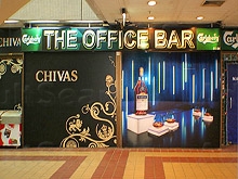 The Office Bar