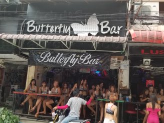 Butteryfly Bar