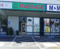 New Deep Massage