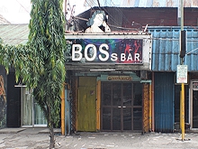 The Boss Bar