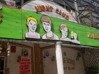 N Boys Night Club