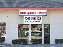Little Rainbow Foot Spa