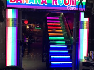 Banana Room