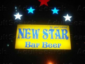 New Star Bar Beer