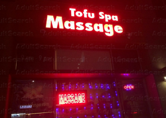 Tofu Spa Massage