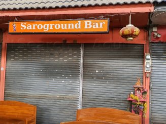 Saroground Bar