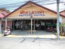 Pattaya Sauna Massage